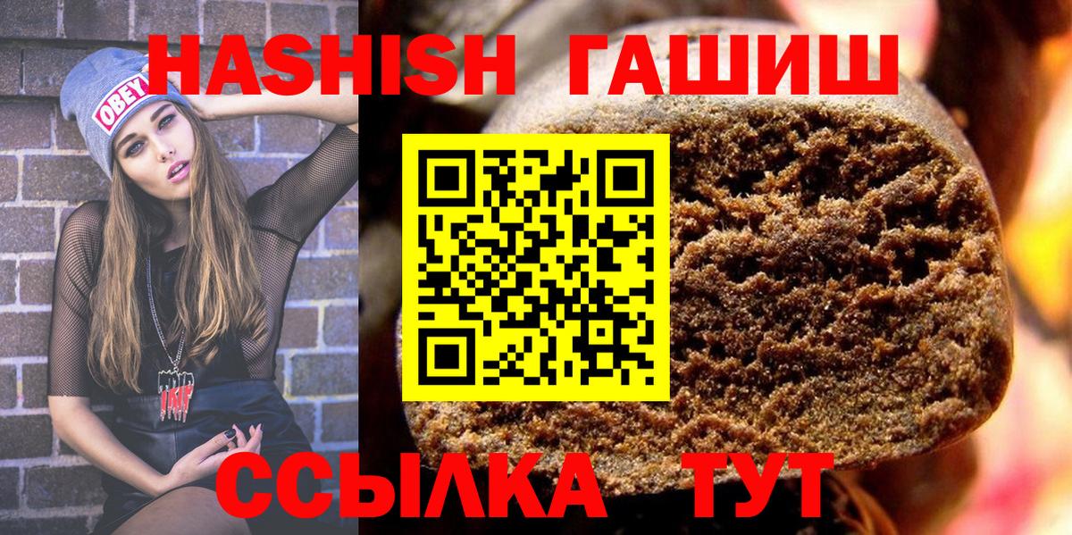 MDMA Дедовск