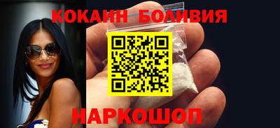 сатива Ликино-Дулёво