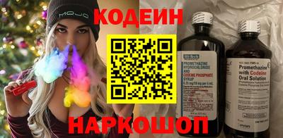 сатива Ликино-Дулёво