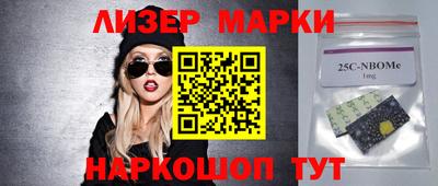 сатива Ликино-Дулёво