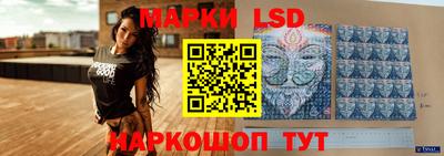 ешки Лесосибирск