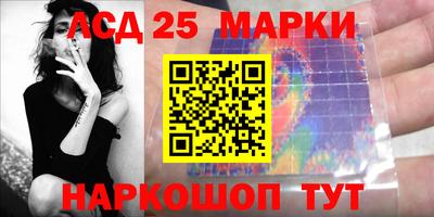 гидра Кизляр