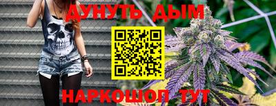 сатива Ликино-Дулёво