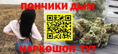 ешки Лесосибирск