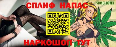 ешки Лесосибирск