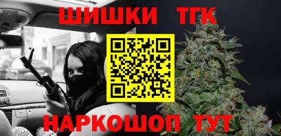 mix Керчь