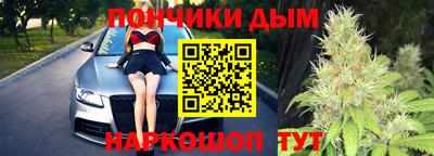 ешки Лесосибирск