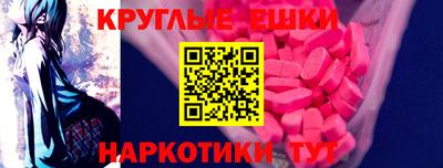 сатива Ликино-Дулёво
