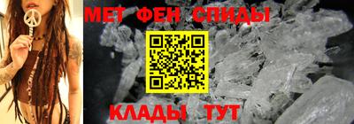прущие крисы Ливны