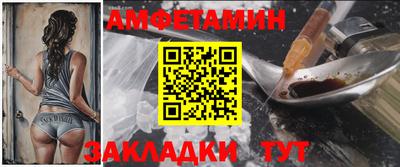 ешки Лесосибирск