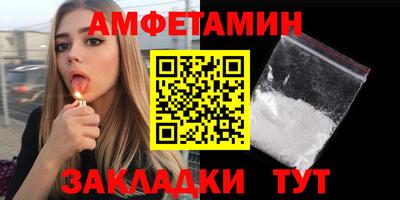 ешки Лесосибирск