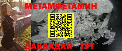 ешки Лесосибирск