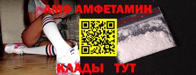 ешки Лесосибирск
