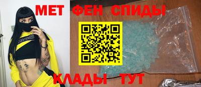 ешки Лесосибирск