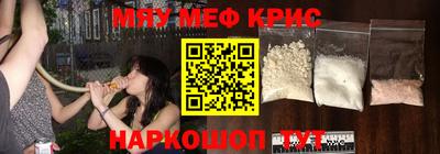 сатива Ликино-Дулёво